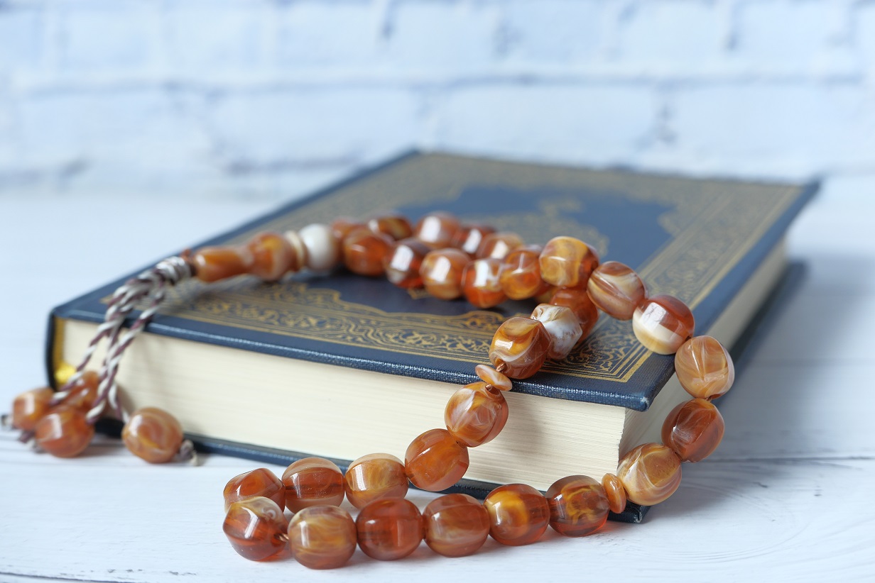 Online Quran Academy in Canada - Classes, Tutors, Teachers