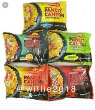 5 Packs LUCKY ME PANCIT CANTON Assorted FLAVORS 