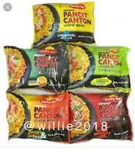 5 Packs LUCKY ME PANCIT CANTON Assorted FLAVORS 