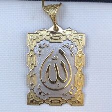 Beautifully Crafted18K Solid GOLD Quran Allah Mohamed  Islam Muslim two tone