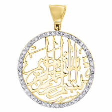 10K Yellow Gold Diamond Bismillah Islamic Medallion Pendant Pave Charm 0.69 CT.