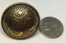 ANTIQUE BRASS COPPER MUSLIM ARABIC WRITING SCRIPT ADJUSTABLE RING SIZE 9