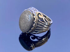 Islam Silver natural hematite Engraved hadid sini Islamic Ring حديد صيني