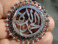 STERLING PIN JEWELRY 'THANK YOU GOD' ARABIC CALLIGRAPHY ISLAM MUSLIM SIGNED