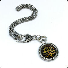 Islamic Key Chains, Car Mirror Hanger, Handbags Holders, Muslim Accessory, (M 7)