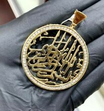 14k Yellow Gold Plated Men's 1 ct Round Sim Diamond Islamic Allah Round Pendant