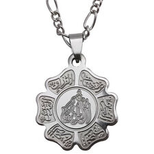 Silver Alla Necklace Islamic Arabic God Chain Islam Muslim Gift Quran Arab Art