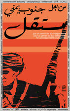 Solidarity POSTER Quality print.Yemen.Arab Muslim.Political art.Home Decor.q837