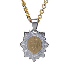 Small Allah Gold Silver Pt Necklace Islamic Gift Islam Muslim Arabic God Quran