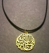Arabic fallah Kheer Hafeth  Round Pendant Necklace Islamic Muslim فالله خيرحافظا