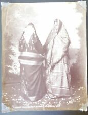 19th Century Albumen Syria Muslim Women Bonfils 