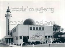 1989 Press Photo Islamic Center of America Minaret Detroit Michigan