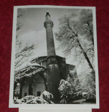 1984 Press Photo Muslim Mosque Minaret Sarajevo Yugoslavia Winter Olympics Host