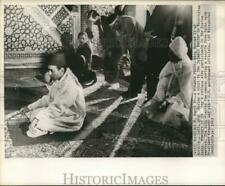 1975 Press Photo Moslem political leader Rashid Karami named Lebanon's Premier.