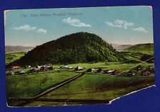 VINTAGE PANORAMIC POSTCARD CAMP KEITHLEY MUSLIM MINDANAO PHILIPPINES    