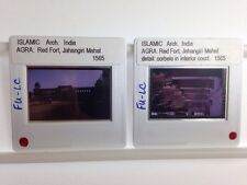 Agra: Red Fort, Jahangiri Mahal- 2 35mm Slides- Indian Islamic Architecture