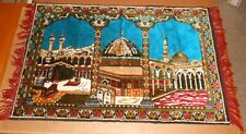 Saudi Arabia Islam Carpet Muslim Prayer Rug 1990s 45x30 Blue