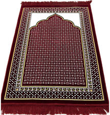 Velvet Dancing Rose Vine Islamic Prayer Rug Janamaz Sajadah Musallah - Red