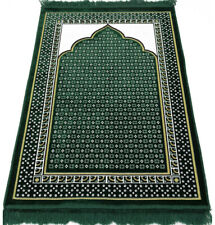 Velvet Dancing Rose Vine Islamic Prayer Rug Janamaz Sajadah Musallah - Green