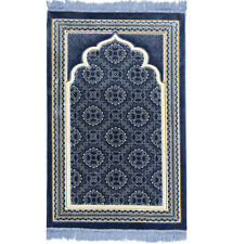 Modefa Plush Velvet Janamaz Turkish Islamic Prayer Rug Elegant Swirl Blue