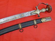 SUPERB ANTIQUE EASTERN SHAMSHIR / TULWAR SWORD Gold Islamic Calligraphy dagger 