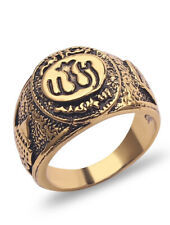 Mens 14K Gold Over Real Silver Subhanallah Muslim Arabic Charm Islamic Pendant