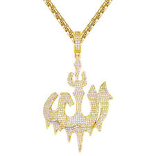 Mens Gold Tone Dripping Allah Arabic Muslim God Islamic Pendant Free Necklace