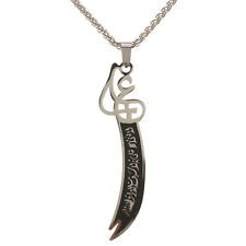 Imam Ali Sword Dhul-Fiqar Zulfikar Necklace Islamic Gift Islam Muslim Zulfiqar