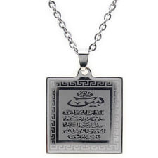 Silver Pt Yaseen Yasin Necklace Islamic Arabic Quran Surah Islam Art Muslim Gift