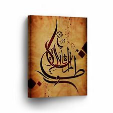 Islamic Wall Home Decor Art Red Arabic Paint Calligraphy Canvas Print