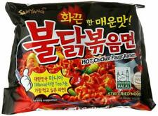 Samyang Ramen/ Spicy Chicken Roasted Noodles 140g(Pack of 5)  