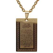 Gold Pt Ayatul Kursi Necklace Islamic chain Islam Muslim Quran Arabic Gift Art 