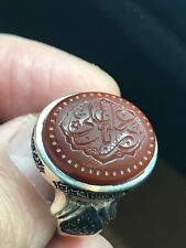 CUSTOM HANDMADE ENGRAVED MEN'S SILVER RING WITH ENGRAVED YEMANI AQEEQ STONE