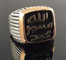14K Yellow Gold Islamic Allah Arabic Real Diamond Bubble Charm Pendant 2" 6.85CT
