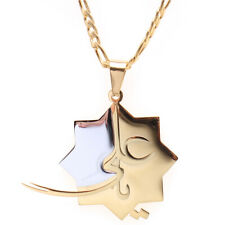 Islamic Muslim Imam Ali Dhulfiqar Zolfiqar Necklace Chain Islam Zulfikar Sword 