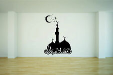 Masjid Moon Islamic Art God Allah Vinyl Decal