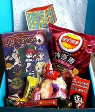 Mystery Anime or Movie- Asian Snack Box | Ramen • Mochi • Chips • Snacks & Drink