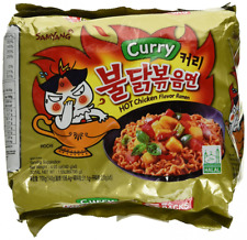 Samyang Hot chicken Curry flavor ramen Halah 4.93 oz (140g) x5