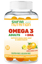 Vegan DHA & Omega 3 Gummy Vitamins for Women & Men, Halal Vitamins (60 Count)