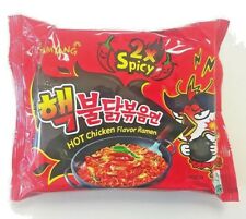 Samyang 2X Spicy Hot Chicken Korean Fire Ramen Noodle Challenge 1/ 2/ 5 packs 