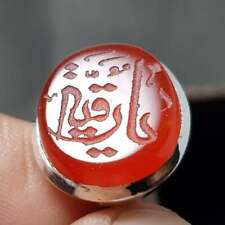 Ya Ruqaiya يا رقية Engraved Carnelian Handmade Shia Islamic Sterling Silver Ring