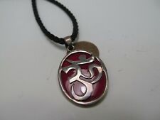 Islamic Sterling Silver Pendant Necklace Vintage