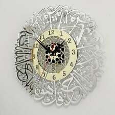 1pc Acrylic Surah Al Ikhlas Wall Clock Islamic Calligraphy Eid Decor Wall Clock