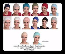 New Soft Stretchble Muslim Beautiful Inner Hijab tube shpe Islamic Underscarf  2