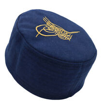 Muslim Turkish Takke Cap Islamic Men's Structured Kufi Hat- Ottoman Tughra Blue