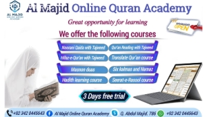 Al Majid Online Quran Academy