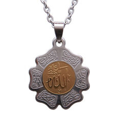 Allah Necklace Islamic Chain Gift Islam Muslim Arabic God Quran Arabi Pendent