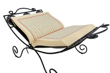 Holy Book Stand/Rehal Metal Stand for Bible, Quran,Geeta and all other Holy Book