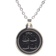 Silver Pt 4 Qul Quran Surah Necklace Chain Islamic Art Muslim Gift Islam 4 Quls 