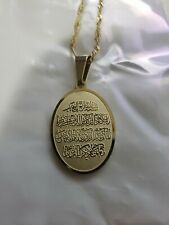 Gold Oval Quranic Islamic Prayer Necklace